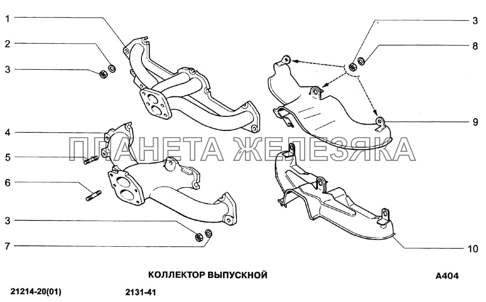 Коллектор выпускной ВАЗ-21213-214i